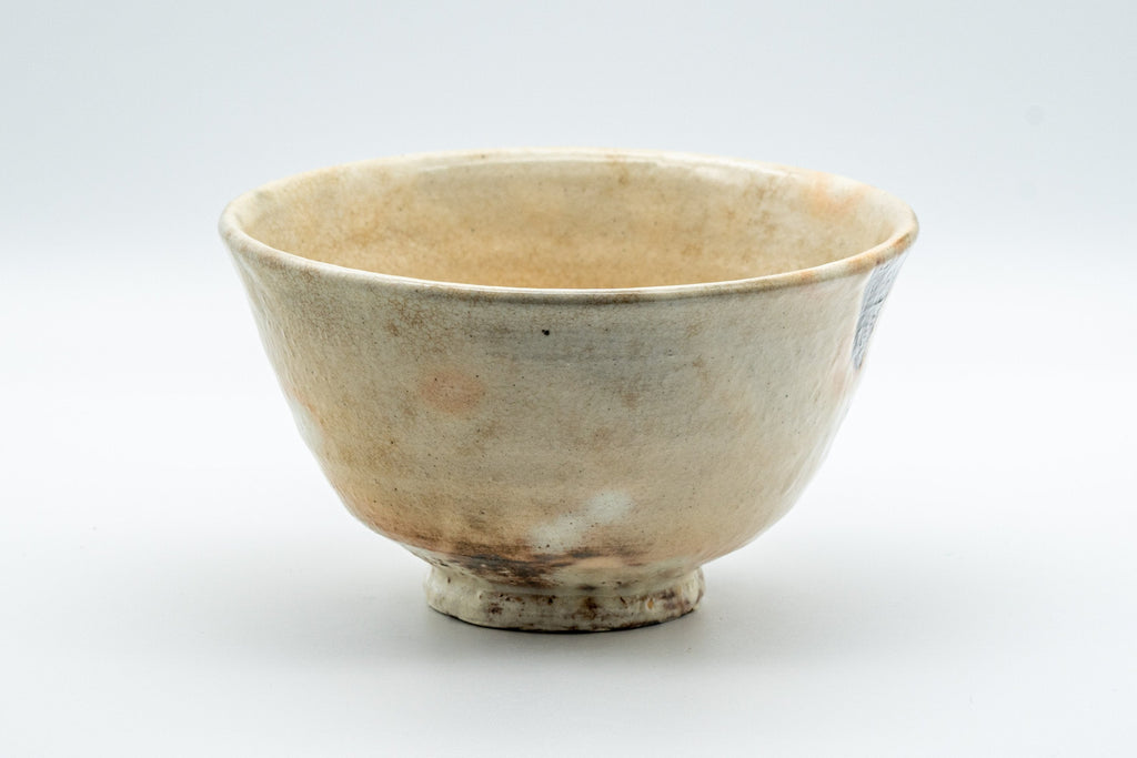 Japanese Matcha Bowl - Gohonte Glazed Hatazori-gata Hagi-yaki Chawan - 400ml