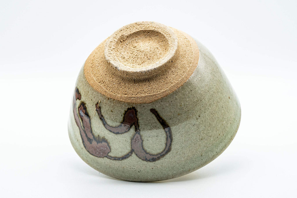 Japanese Matcha Bowl - Celadon Sugi-nari Chawan - 400ml