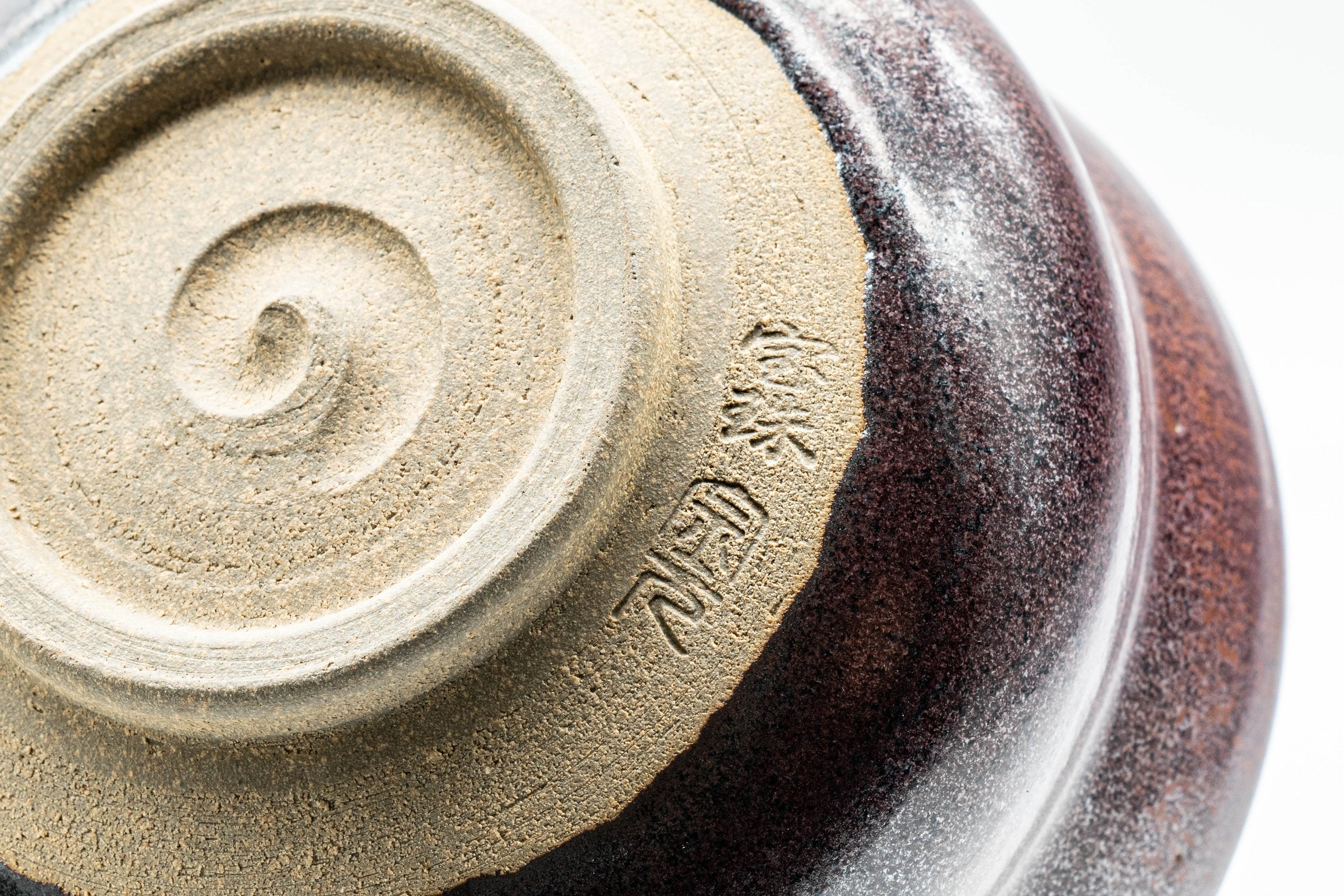 Japanese Matcha Bowl - Metallic Red Tenmoku Glazed Dojimara-gata Chawan - 400ml