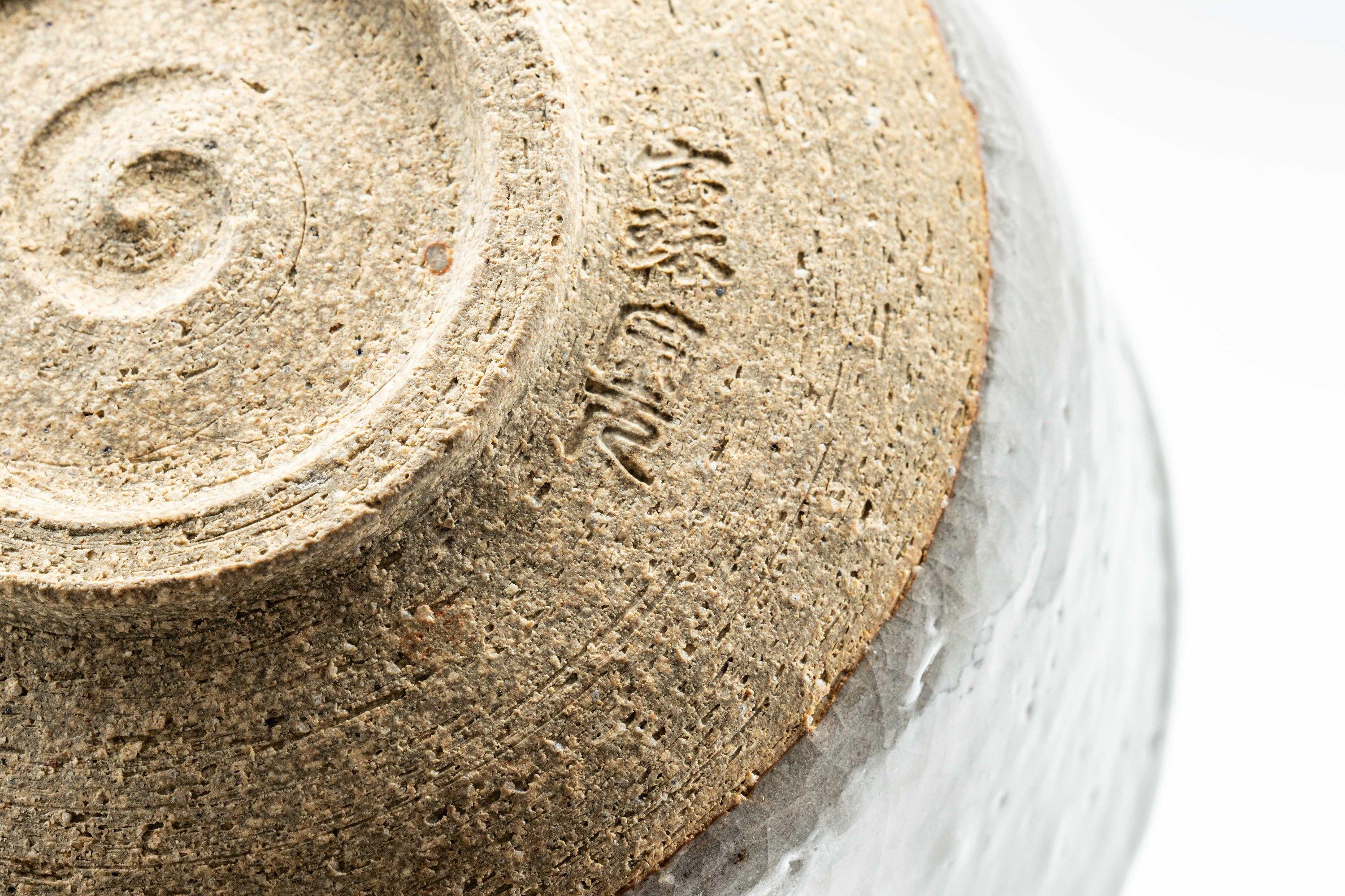 Japanese Matcha Bowl - Large Grey Glazed Hantsutsu-gata Chawan - 600ml