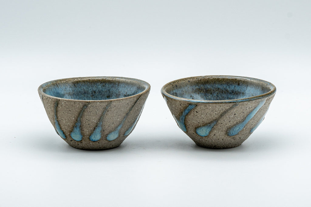 Japanese Teacups - Pair of Stoneware Asagao-gata Guinomi with Cyan Glazed Interior - 50ml
