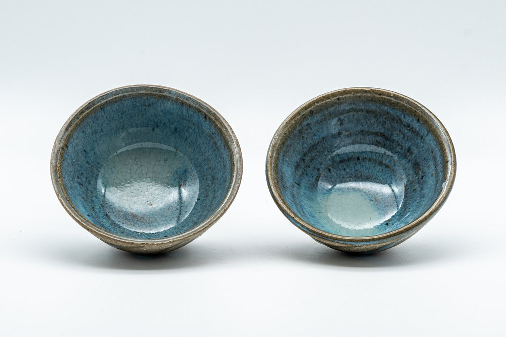 Japanese Teacups - Pair of Stoneware Asagao-gata Guinomi with Cyan Glazed Interior - 50ml
