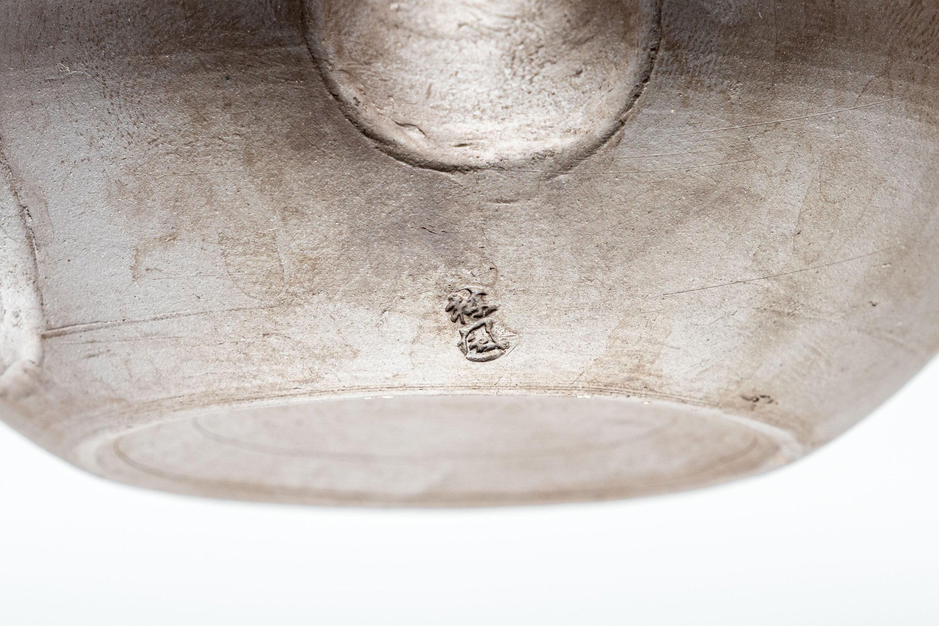 Japanese Kyusu - Kanji Engraved Banko-yaki Debeso Teapot - 140ml