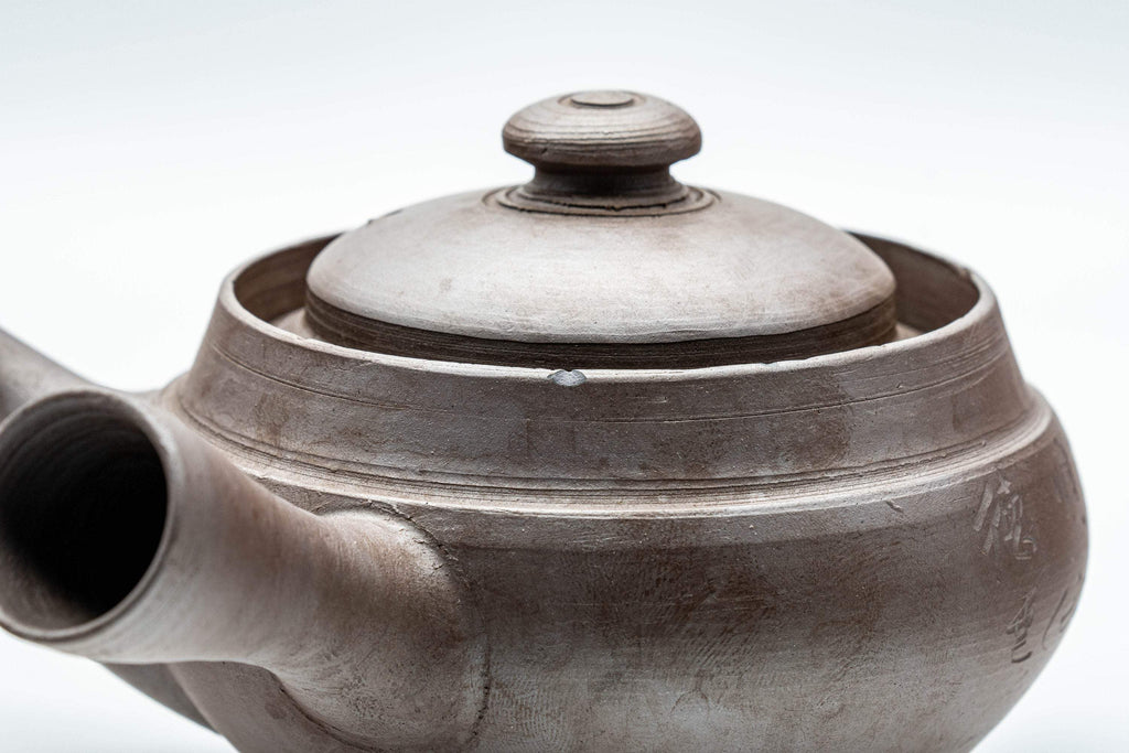 Japanese Kyusu - Kanji Engraved Banko-yaki Debeso Teapot - 140ml