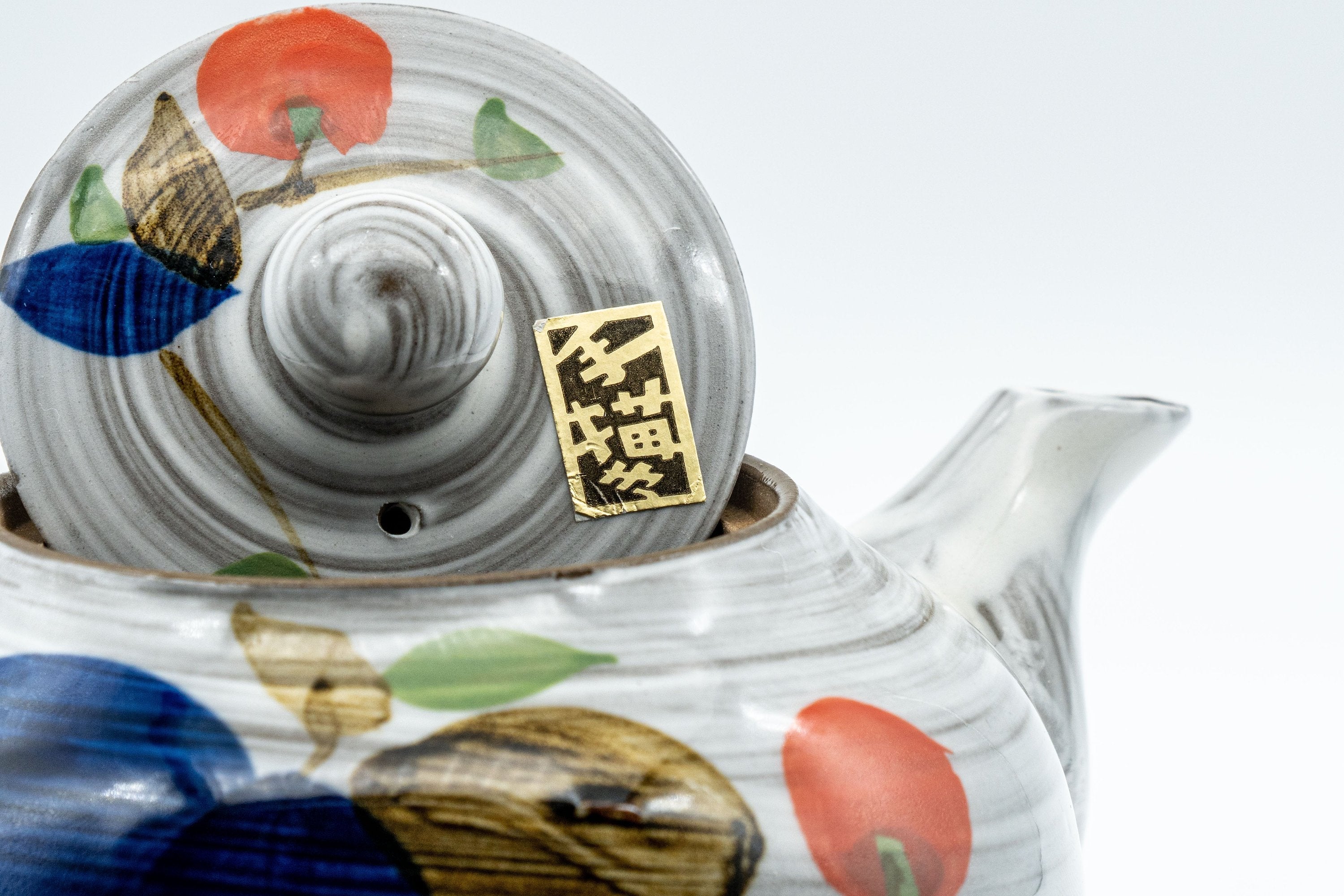 Japanese Kyusu - Floral Brush Glazed Debeso Teapot - 350ml
