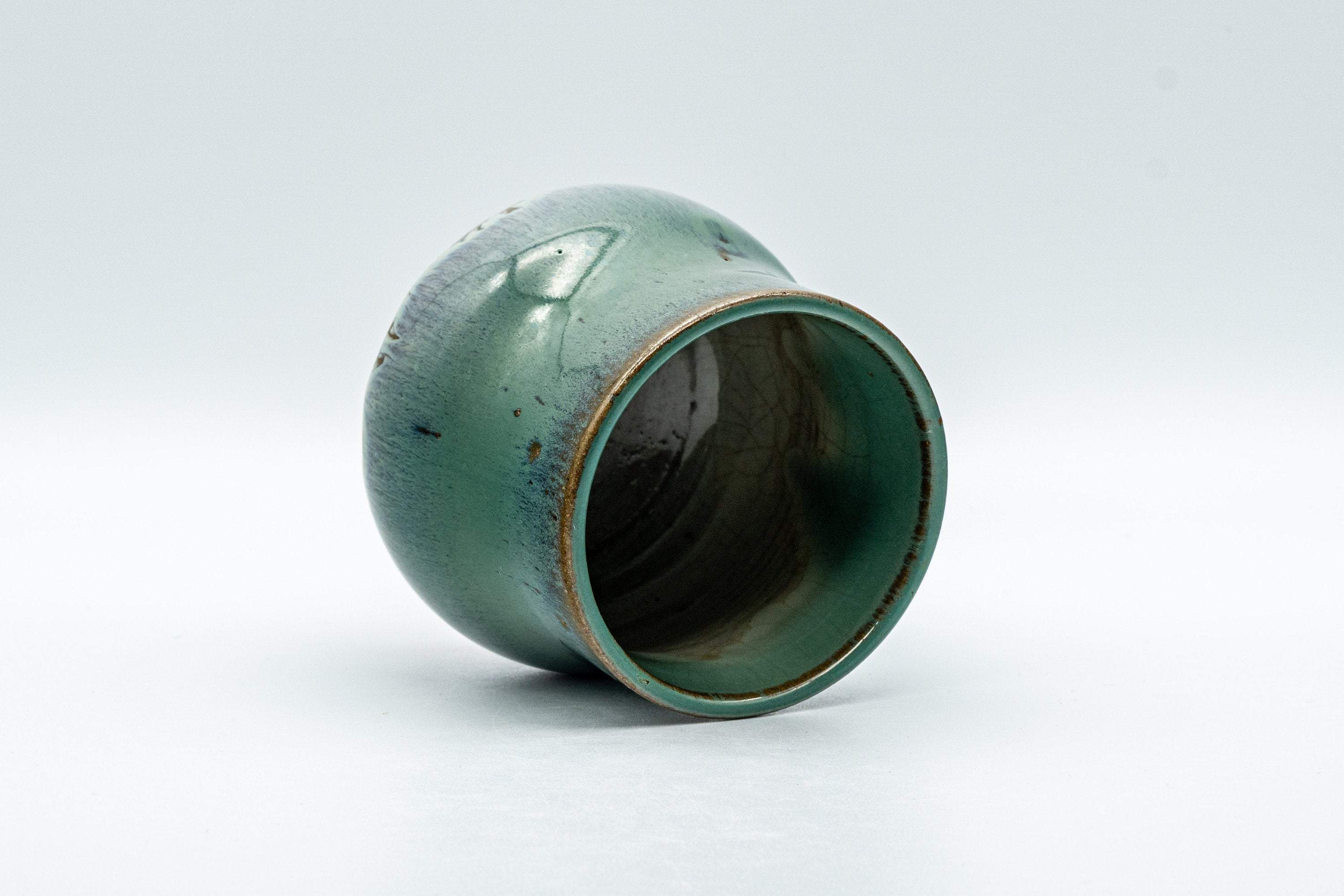Japanese Teacup - Curvy Agano-yaki Yunomi  - 220ml
