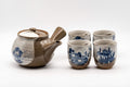 Japanese Tea Set - Nasu-gata Debeso Kyusu with 4 Tsutsu-gata Yunomi - 375ml