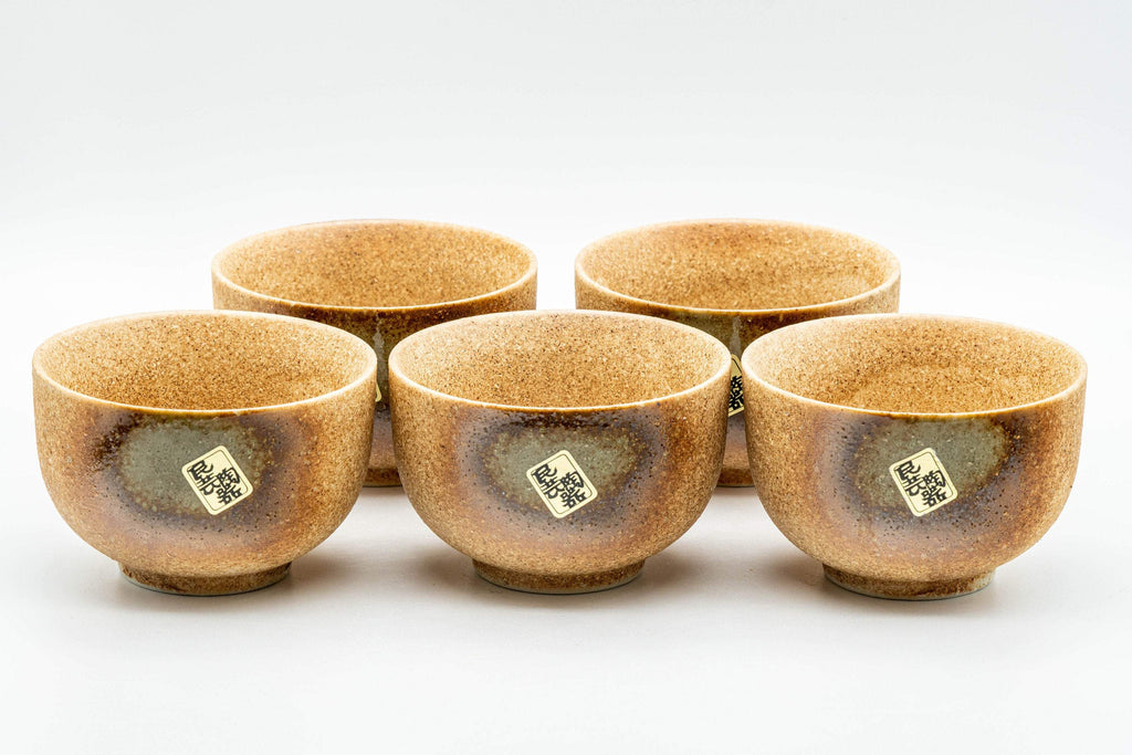 Japanese Tea Set - Porcelain Debeso Dobin Teapot with 5 Yunomi - 600ml