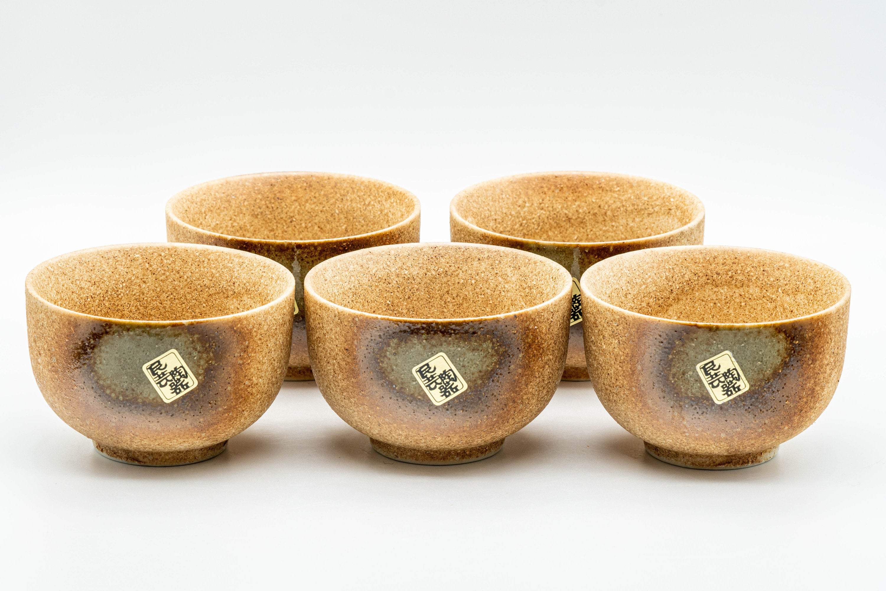 Japanese Tea Set - Porcelain Debeso Dobin Teapot with 5 Yunomi - 600ml