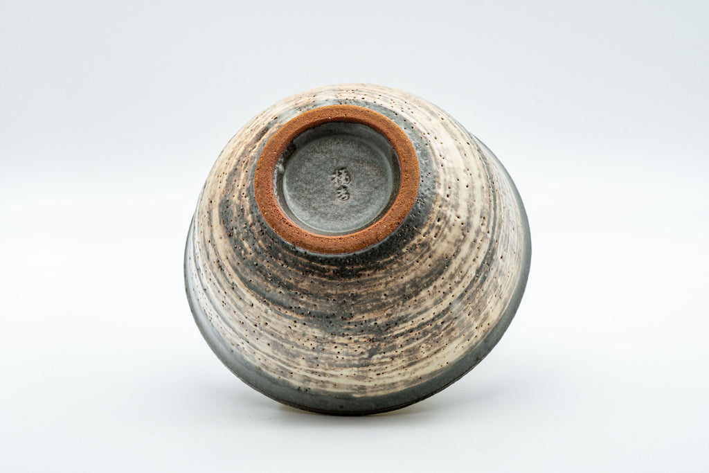 Japanese Matcha Bowl - 橘吉 Hatazori-gata Chawan - 300ml