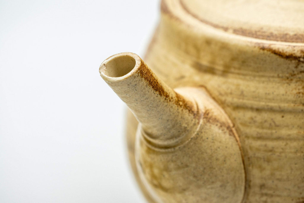 Japanese Tea Set - 夙山 Nasu-gata Do-ake Kyusu with 3 Yunomi - 575ml