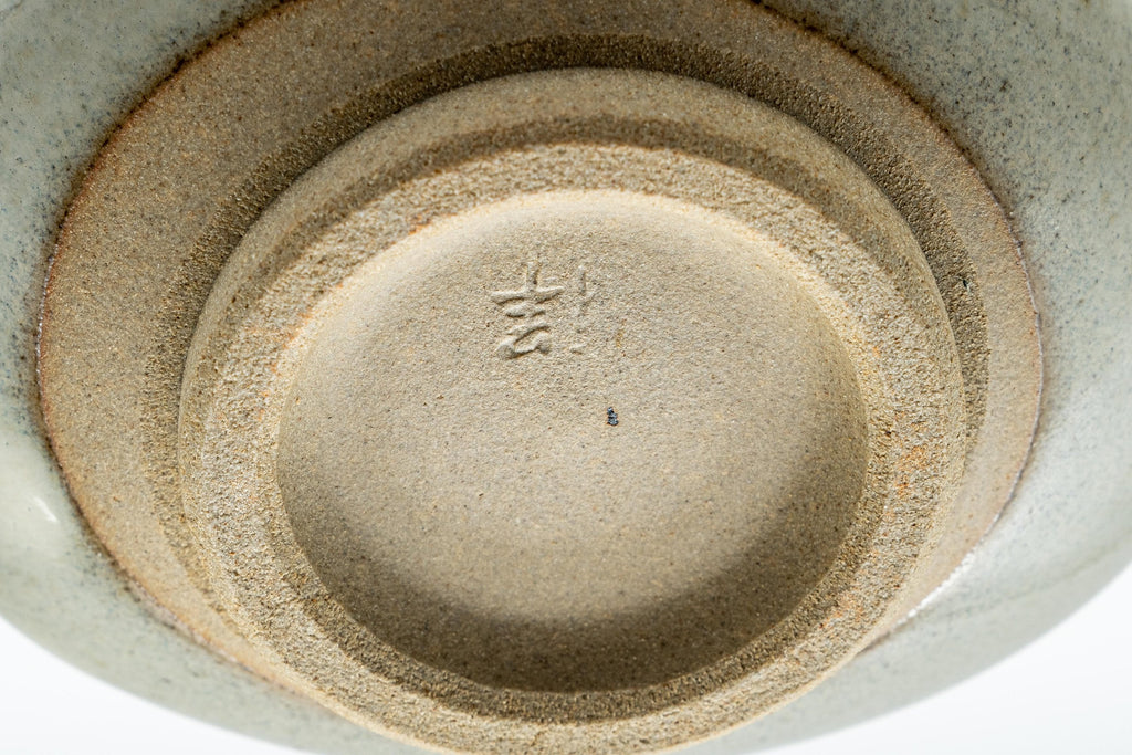 Japanese Katakuchi - 吉 Kutsu-gata Water Cooler - 100ml
