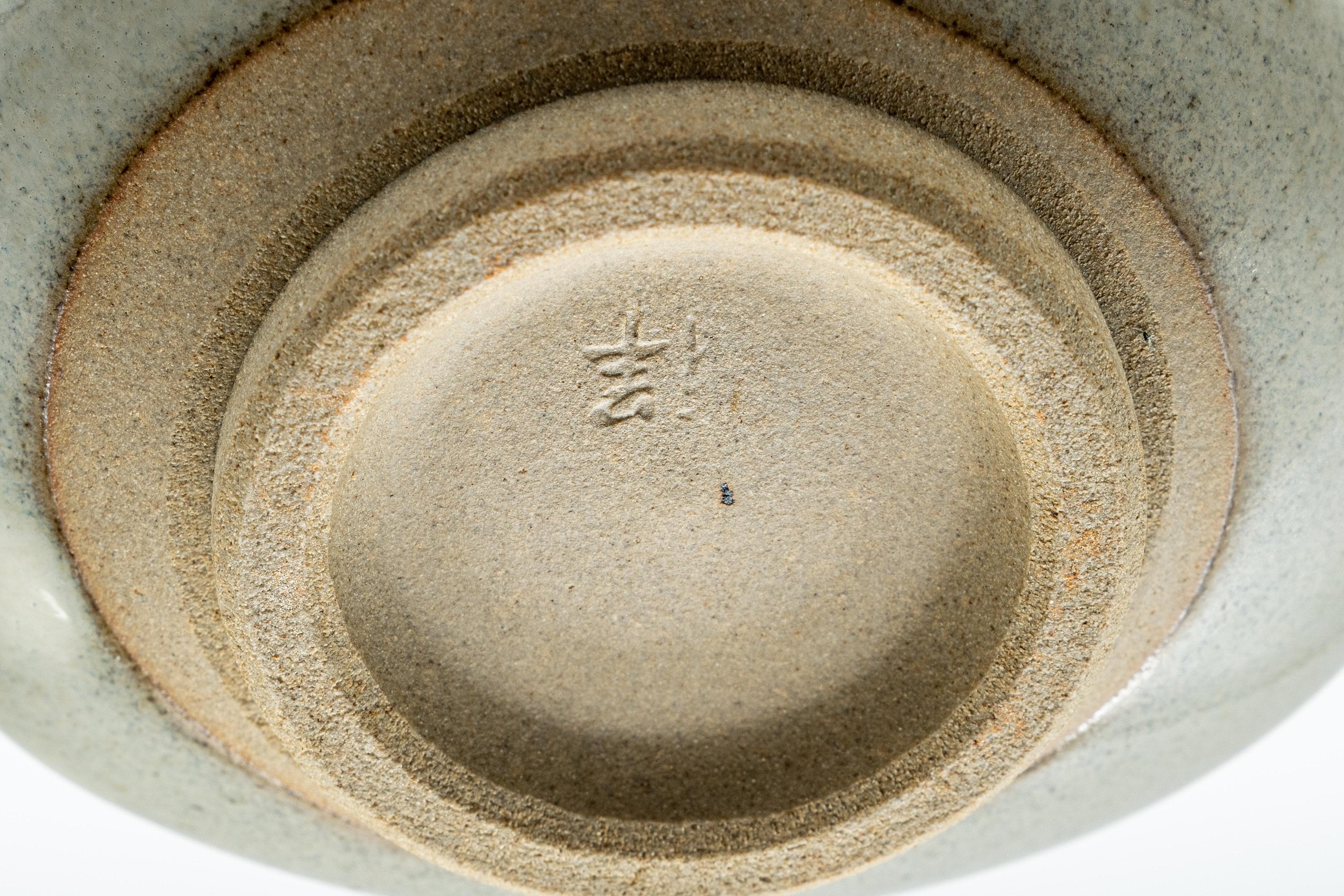 Japanese Katakuchi - 吉 Kutsu-gata Water Cooler - 100ml