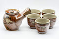 Japanese Tea Set - Tall Glazed Do-ake Kyusu with 5 Yunomi
