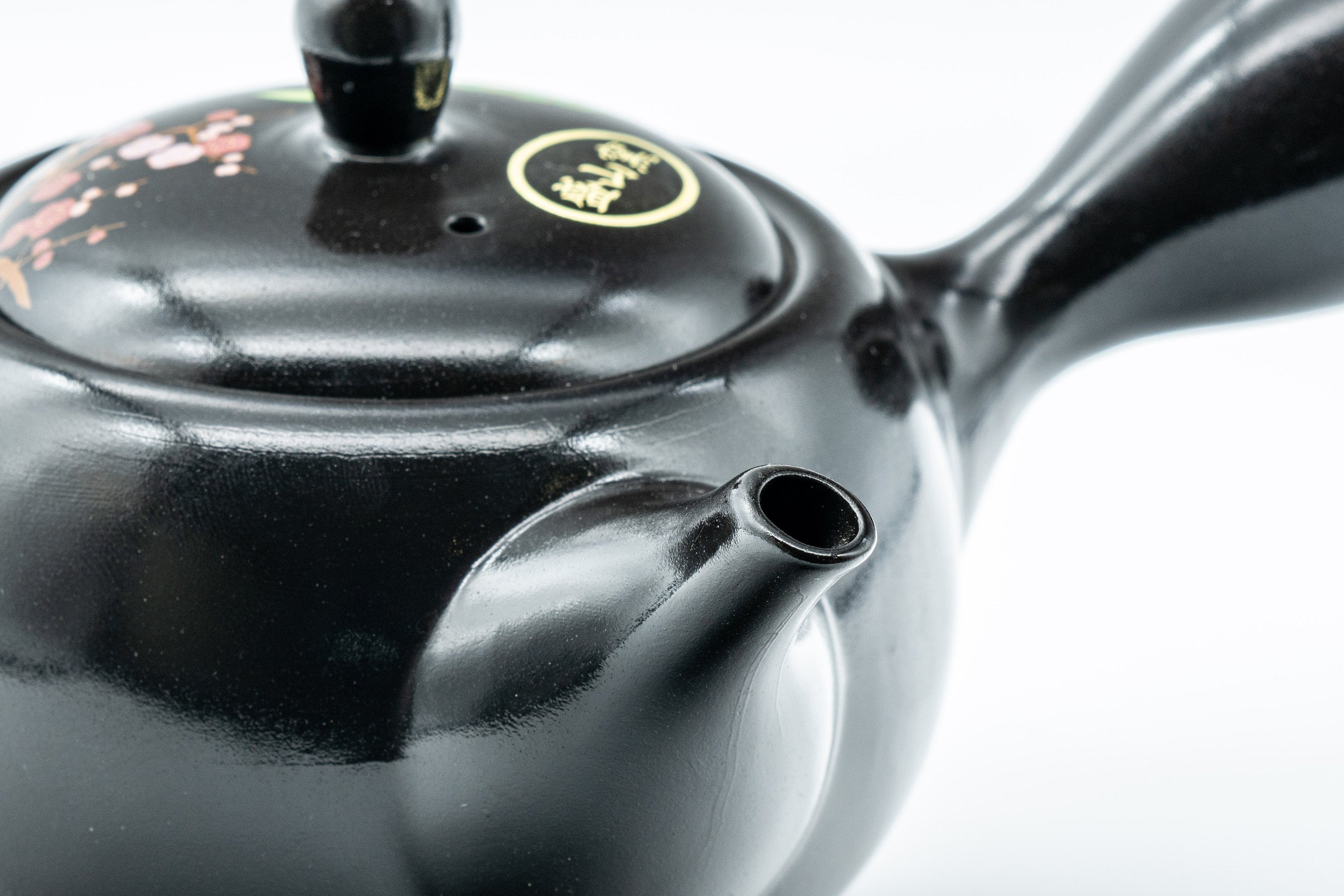 Japanese Kyusu - 盛山窯 Year of the Rat, Black Kurodei Tokoname-yaki Teapot - 370ml