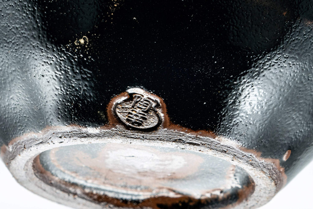 Japanese Tea Set - 陶幸 Do-ake Kyusu with 5 Yunomi - 350ml