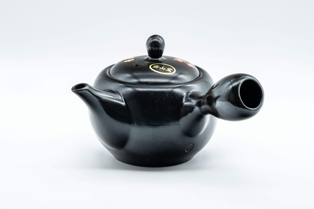 Japanese Kyusu - 盛山窯 Year of the Tiger, Black Kurodei Tokoname-yaki Teapot - 380ml