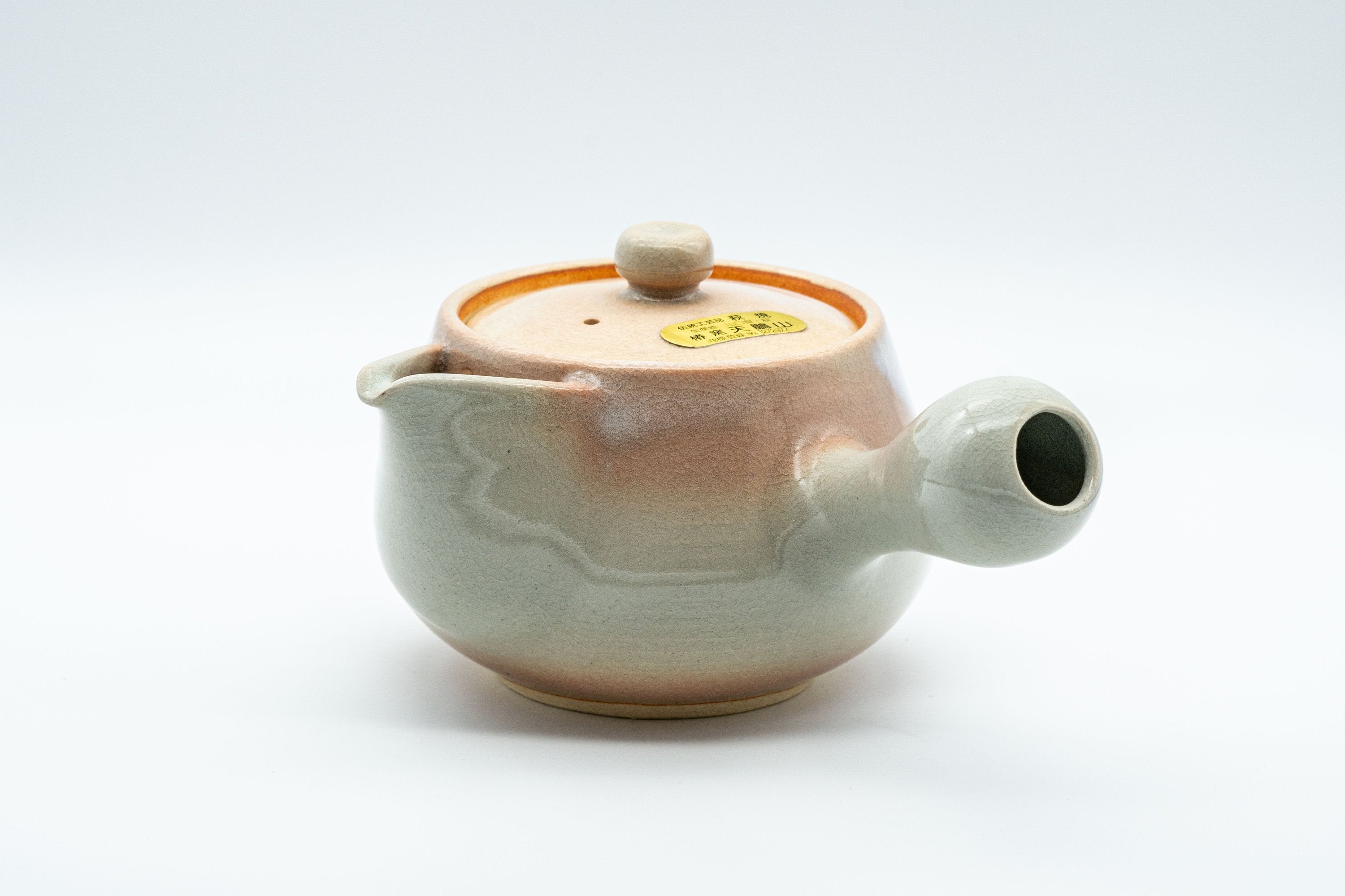 Japanese Kyusu - Tsubaki Kiln (椿窯, 天鵬山) Hagi-yaki Do-ake Teapot - 250ml
