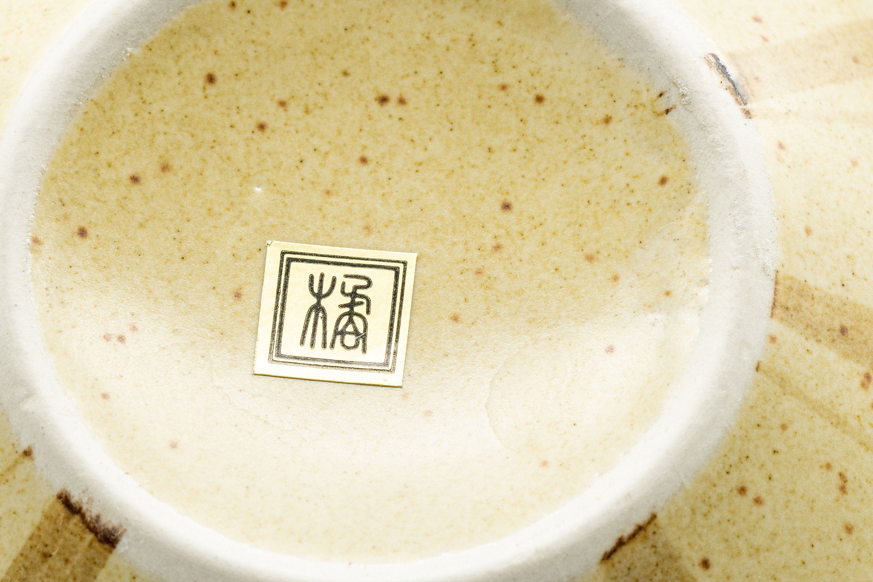 Japanese Kyusu - Striped Hiramaru-gata Debeso Teapot - 275ml