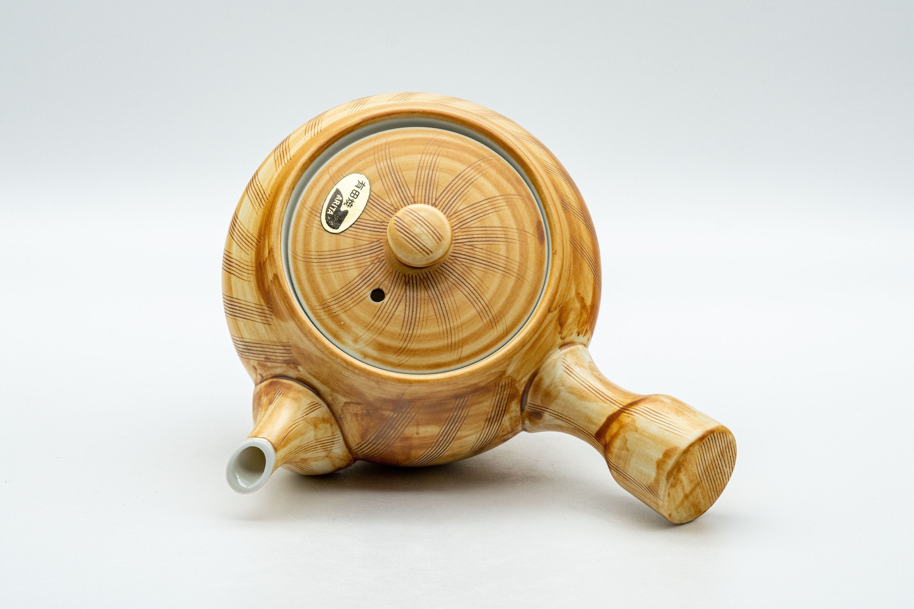 Japanese Tea Set - 有田焼 Porcelain Debeso Kyusu with 5 Yunomi