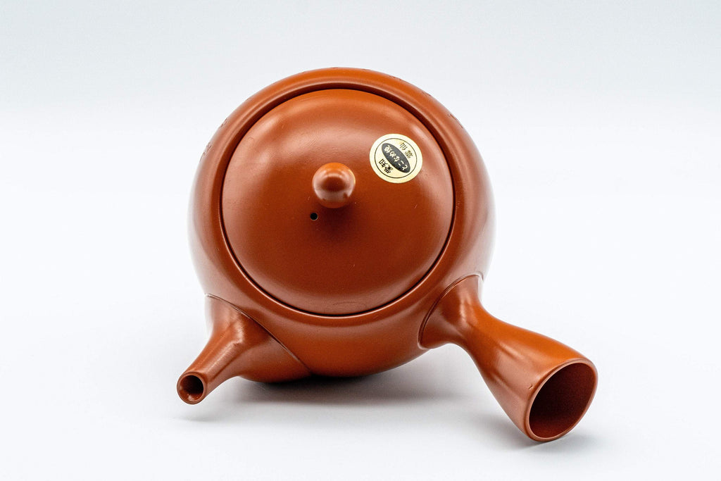 Japanese Tea Set - 雲仙窯 Calligraphy Tokoname-yaki Debeso Kyusu with 5 Yunomi