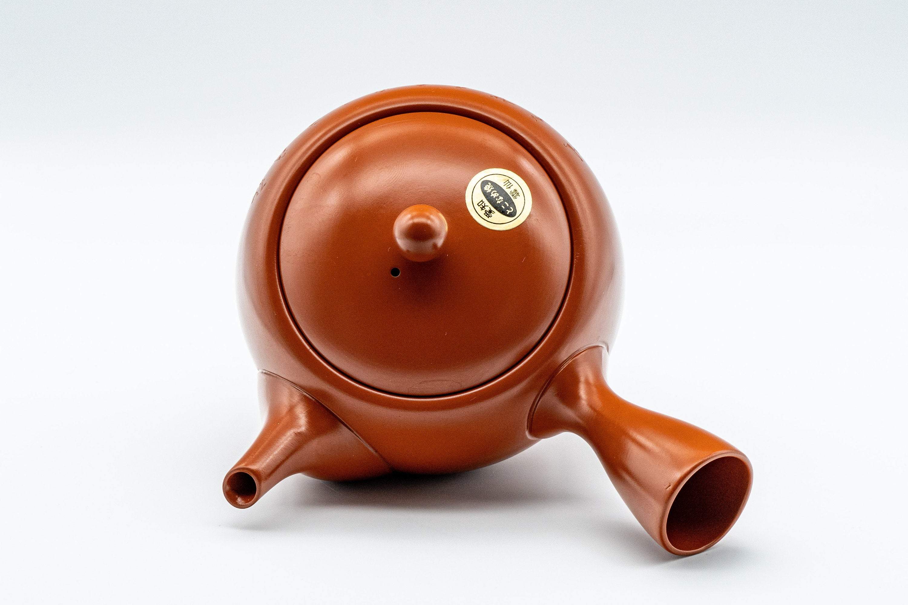 Japanese Tea Set - 雲仙窯 Calligraphy Tokoname-yaki Debeso Kyusu with 5 Yunomi