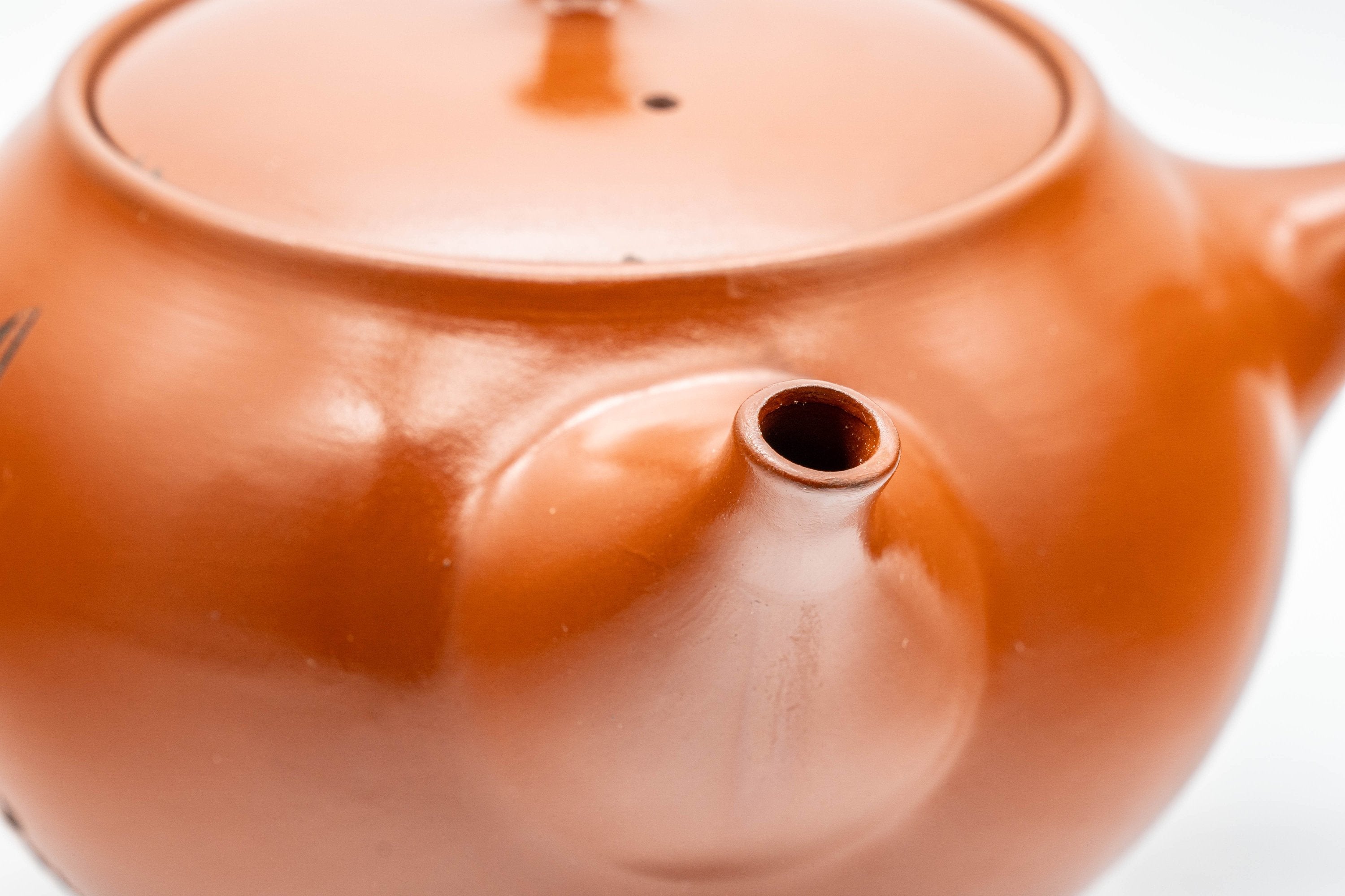 Japanese Kyusu - Large Calligraphy Tokoname-yaki Teapot - 450ml