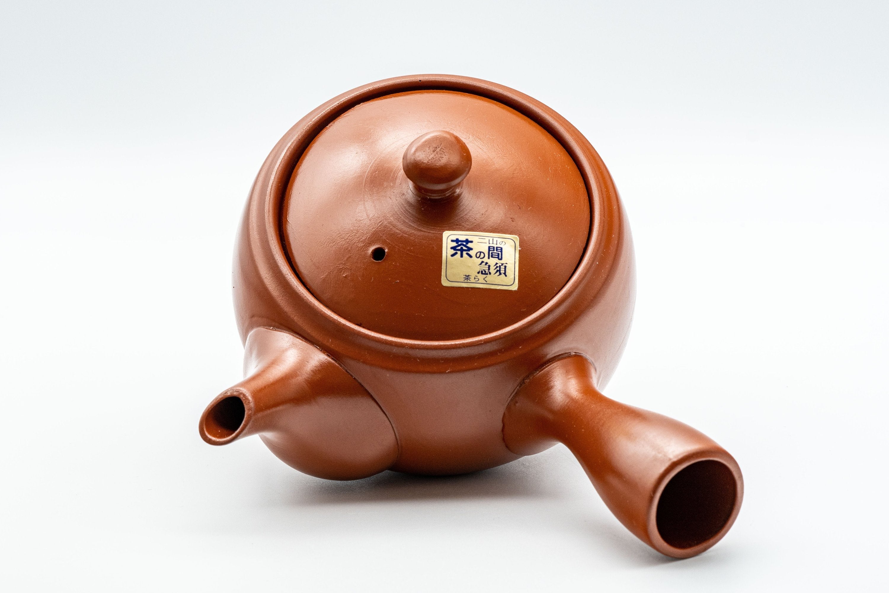 Japanese Kyusu - Plum Blossoms Tokoname-yaki Teapot - 350ml