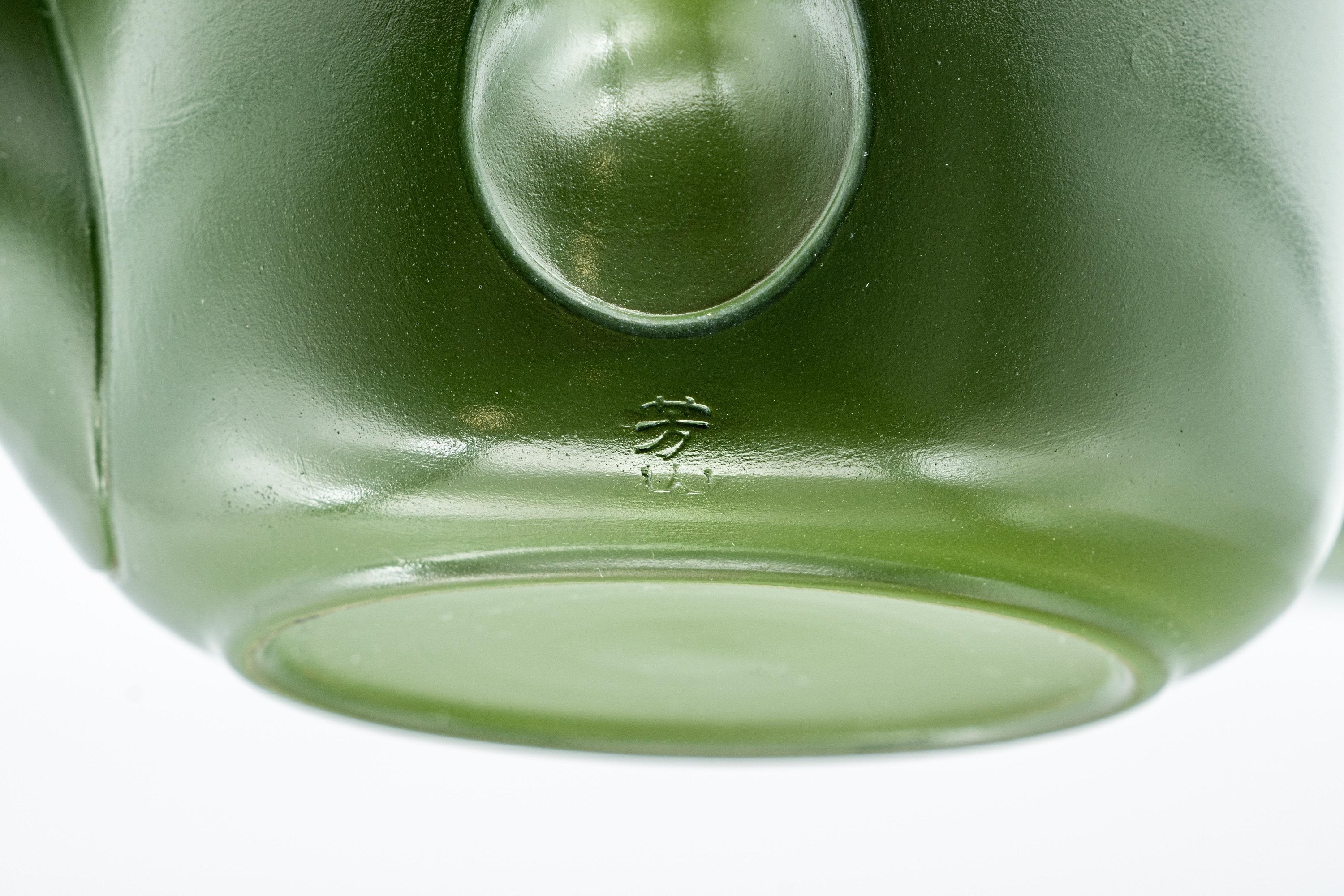 Japanese Kyusu - 芳山 Green Ryokudei Tokoname-yaki Teapot - 230ml