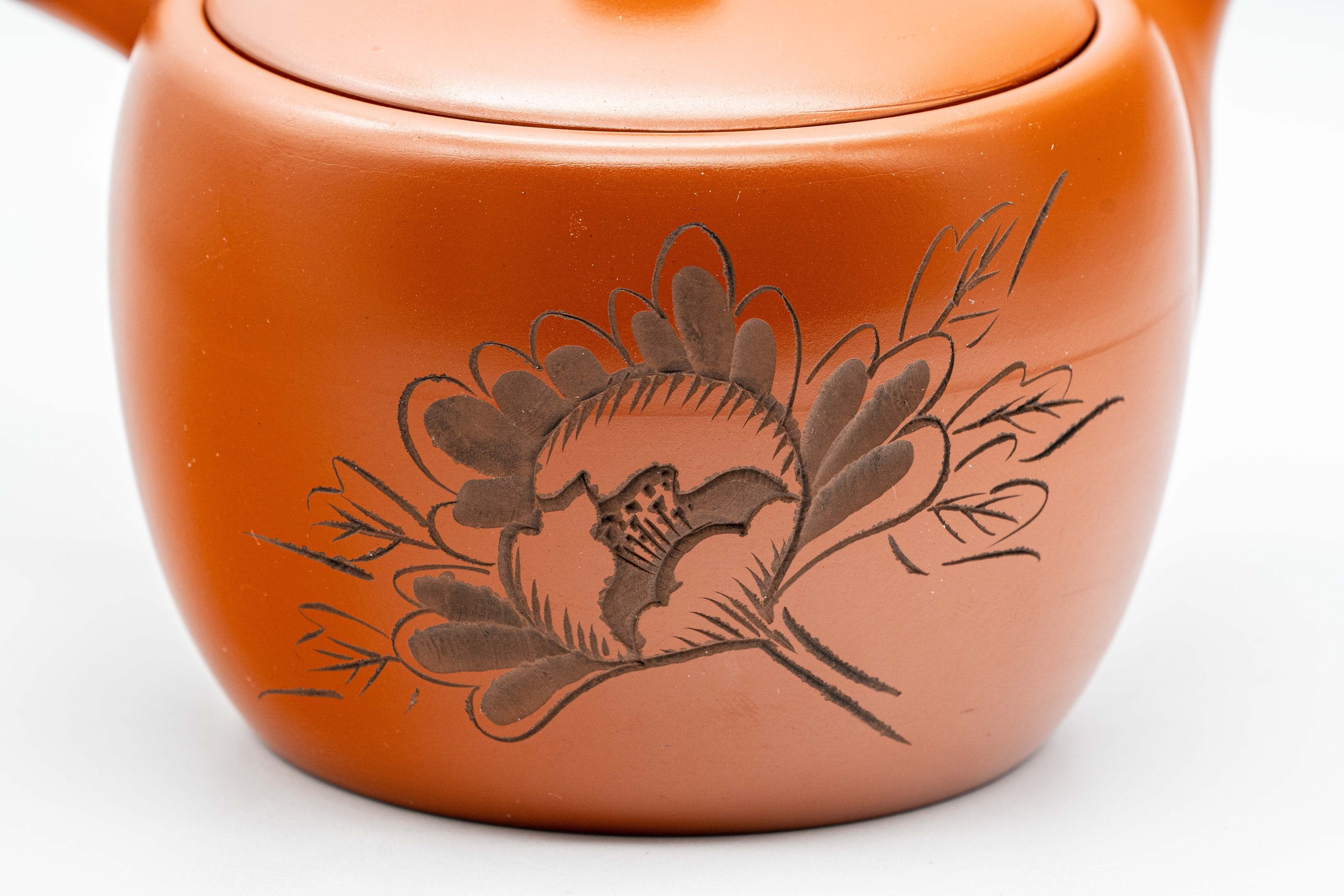 Japanese Kyusu - Floral Tokoname-yaki Teapot - 325ml