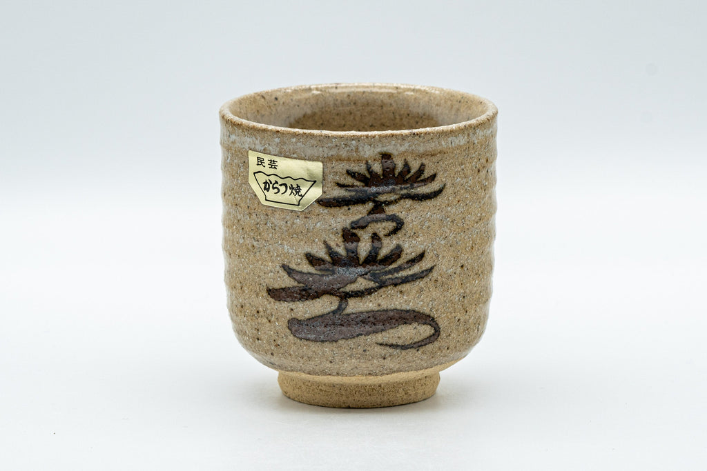 Japanese Teacup - Stoneware Tsutsu-gata Karatsu-yaki Yunomi - 120ml