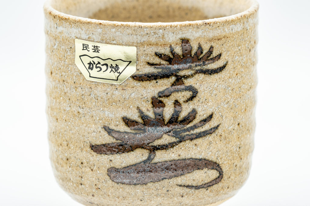 Japanese Teacup - Stoneware Tsutsu-gata Karatsu-yaki Yunomi - 120ml