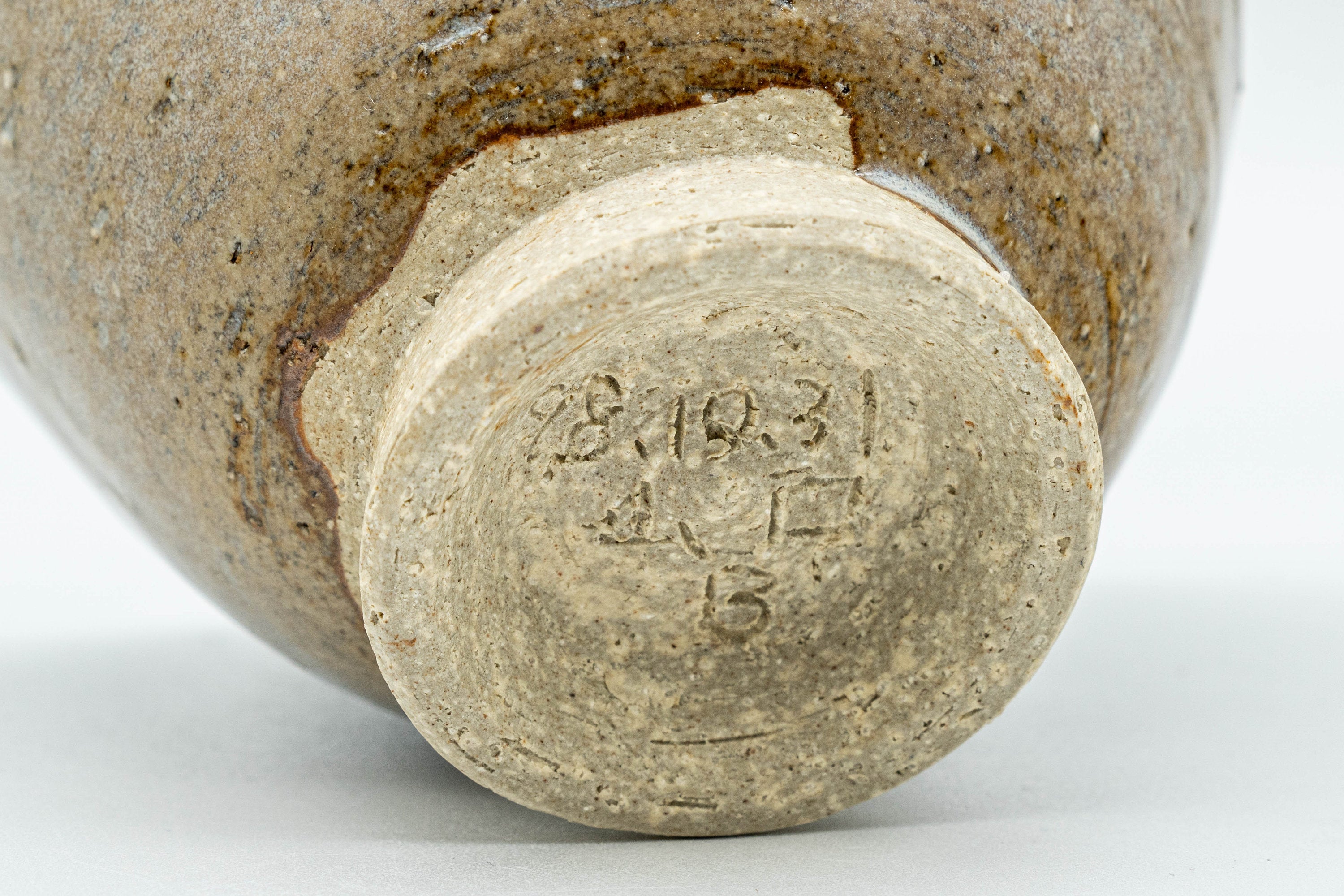 Japanese Teacup - Stoneware Sugi-nari Yunomi - 75ml