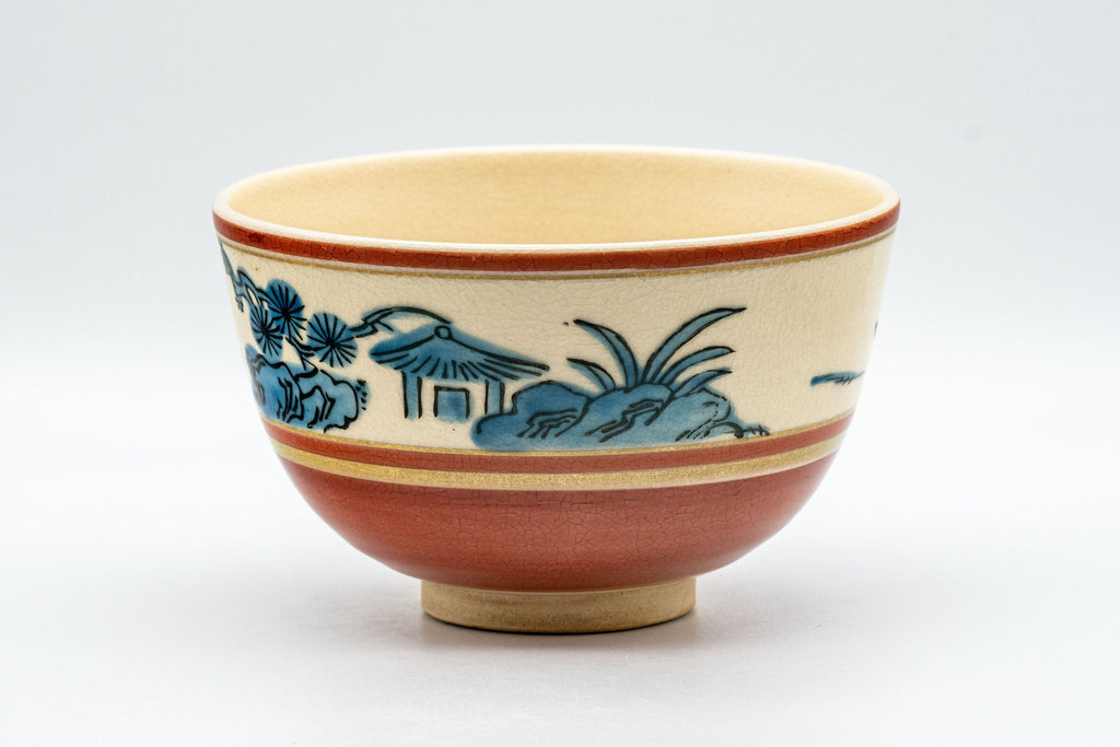 Japanese Matcha Bowl - 瑞雲 Zuiun Wan-nari Kyo-yaki Chawan - 450ml