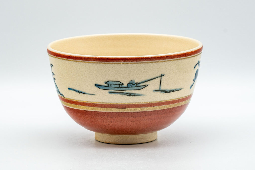 Japanese Matcha Bowl - 瑞雲 Zuiun Wan-nari Kyo-yaki Chawan - 450ml