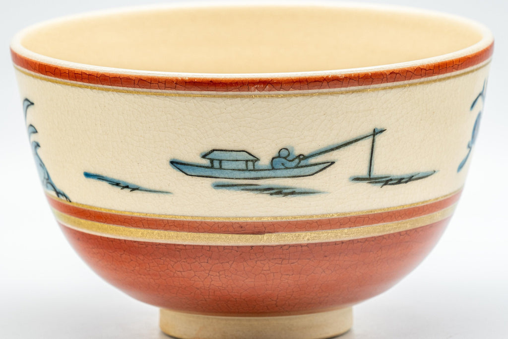 Japanese Matcha Bowl - 瑞雲 Zuiun Wan-nari Kyo-yaki Chawan - 450ml
