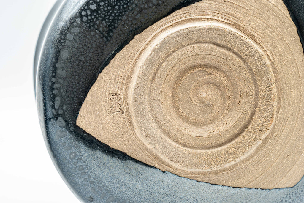 Japanese Matcha Bowl - 東山 Higashiyama Tenmoku Glazed Chawan with Bamboo Chasen Whisk and Chashaku Scoop - 500ml