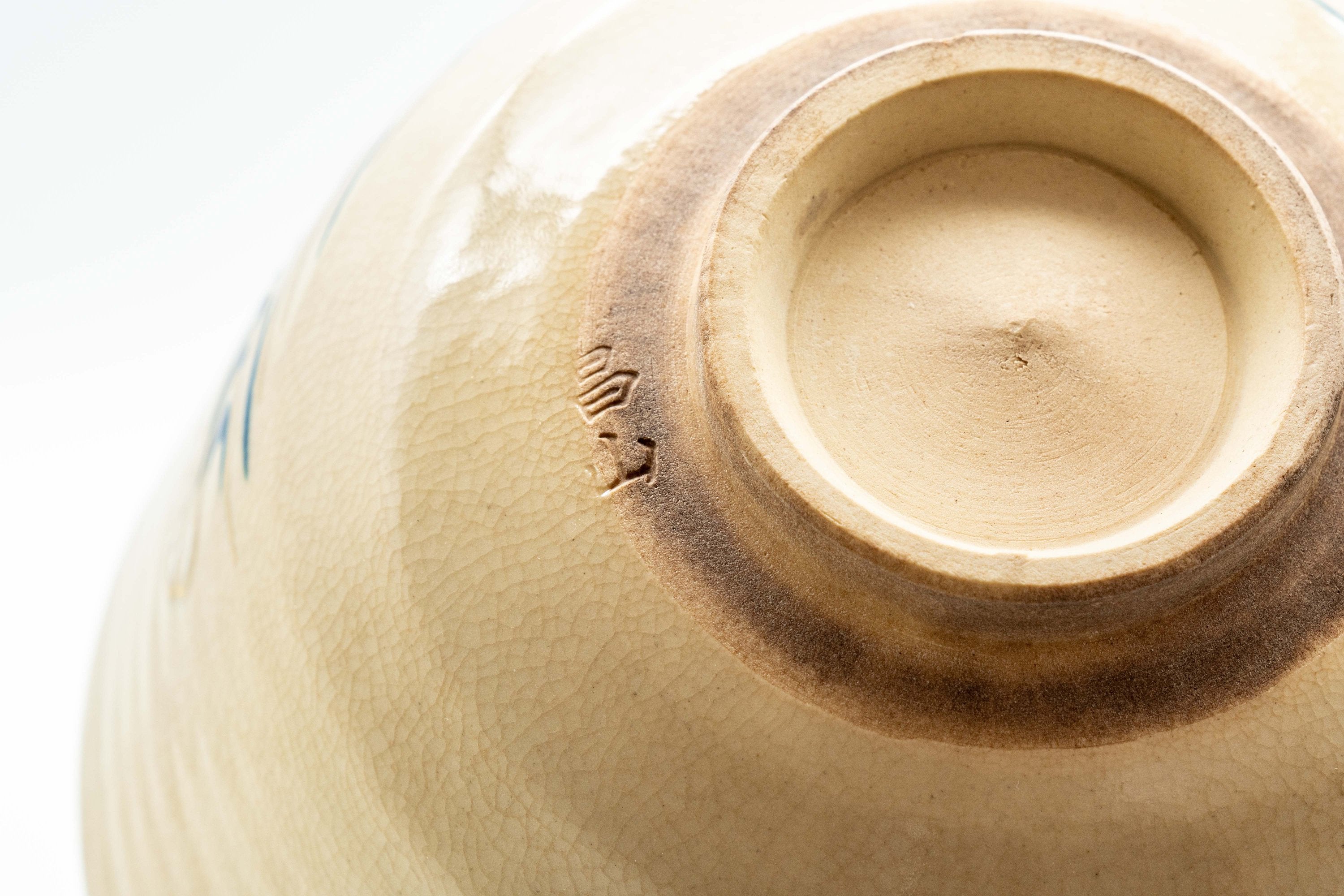 Japanese Matcha Bowl - 加藤昌山 Kato Masayama 源平窯 Ginpei Kiln Wan-nari Kyo-yaki Chawan - 400ml