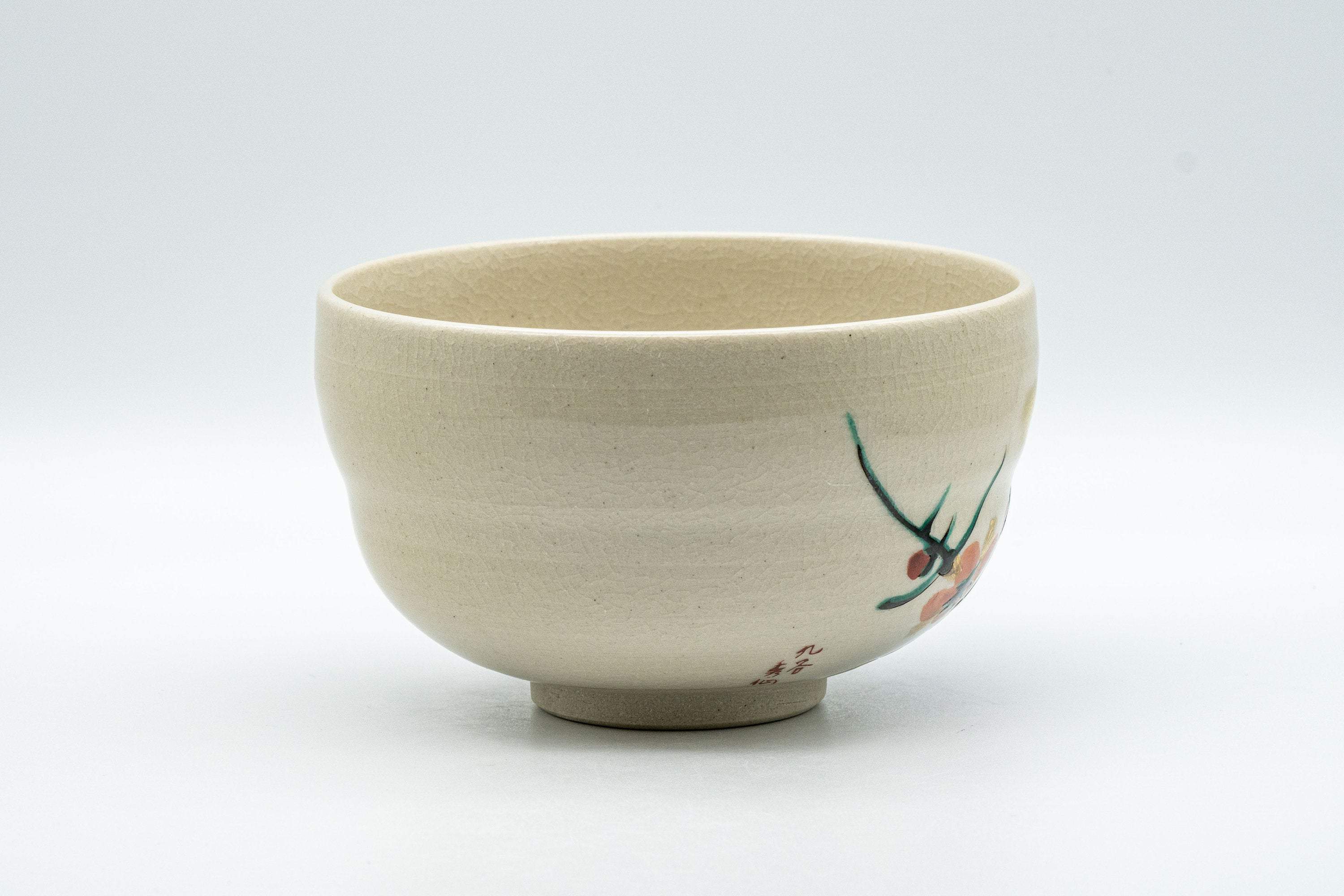 Japanese Matcha Bowl Set - Ume Hantsutsu-gata Kutani-yaki Chawan with Bamboo Chasen Whisk and Chashaku Scoop - 350ml