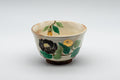 Japanese Teacup - Floral Stoneware Yunomi - 160ml