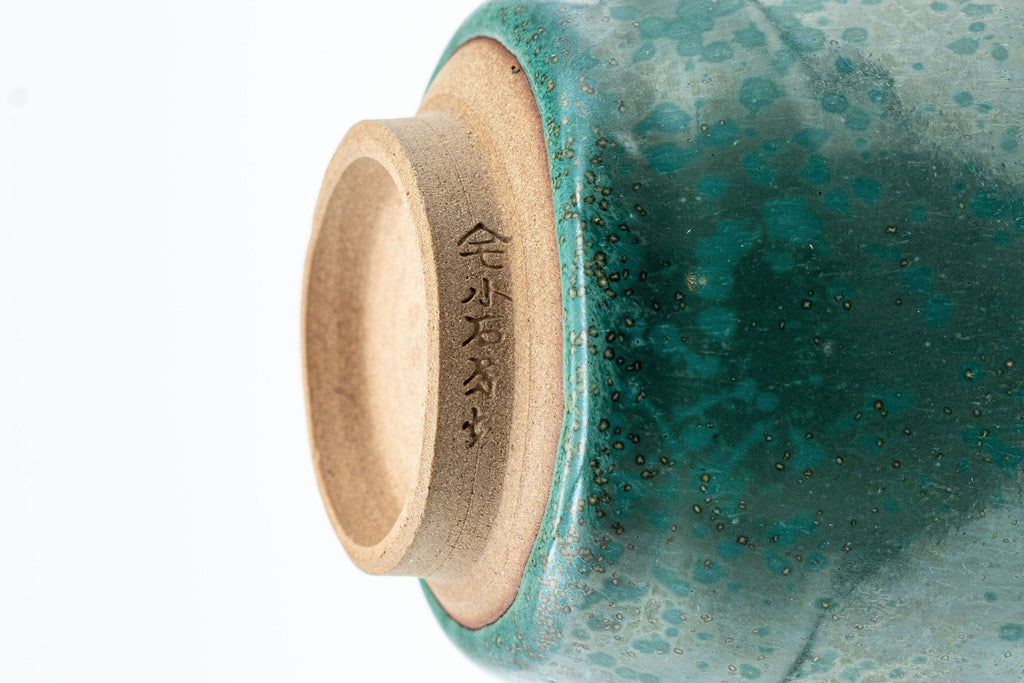 Japanese Teacup - Green Yuteki Glazed Koishiwara-yaki Yunomi - 90ml