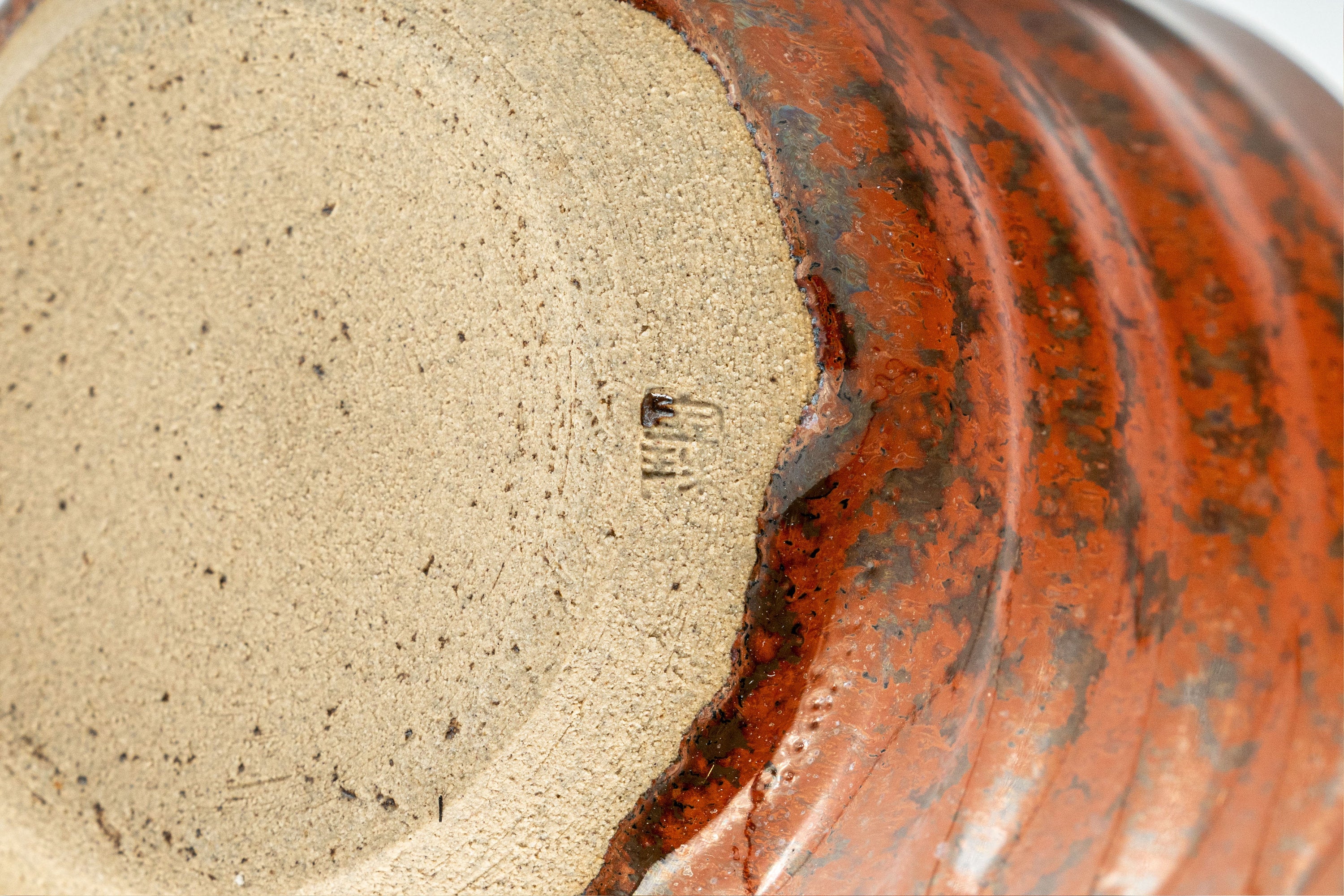 Japanese Teacup - Speckled Glaze Spiral Yunomi - 120ml