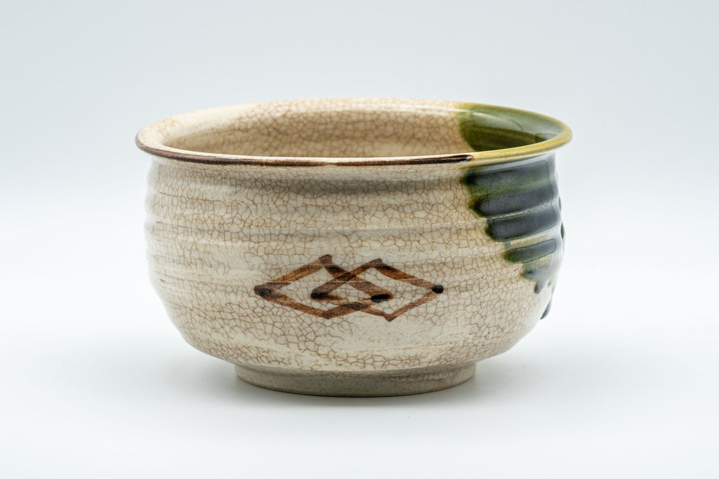 Japanese Kensui - Drip Glazed Oribe-yaki Water Bowl - 600ml