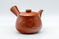 Japanese Kyusu - Bamboo Nasu-gata Tokoname-yaki Debeso Teapot - 300ml