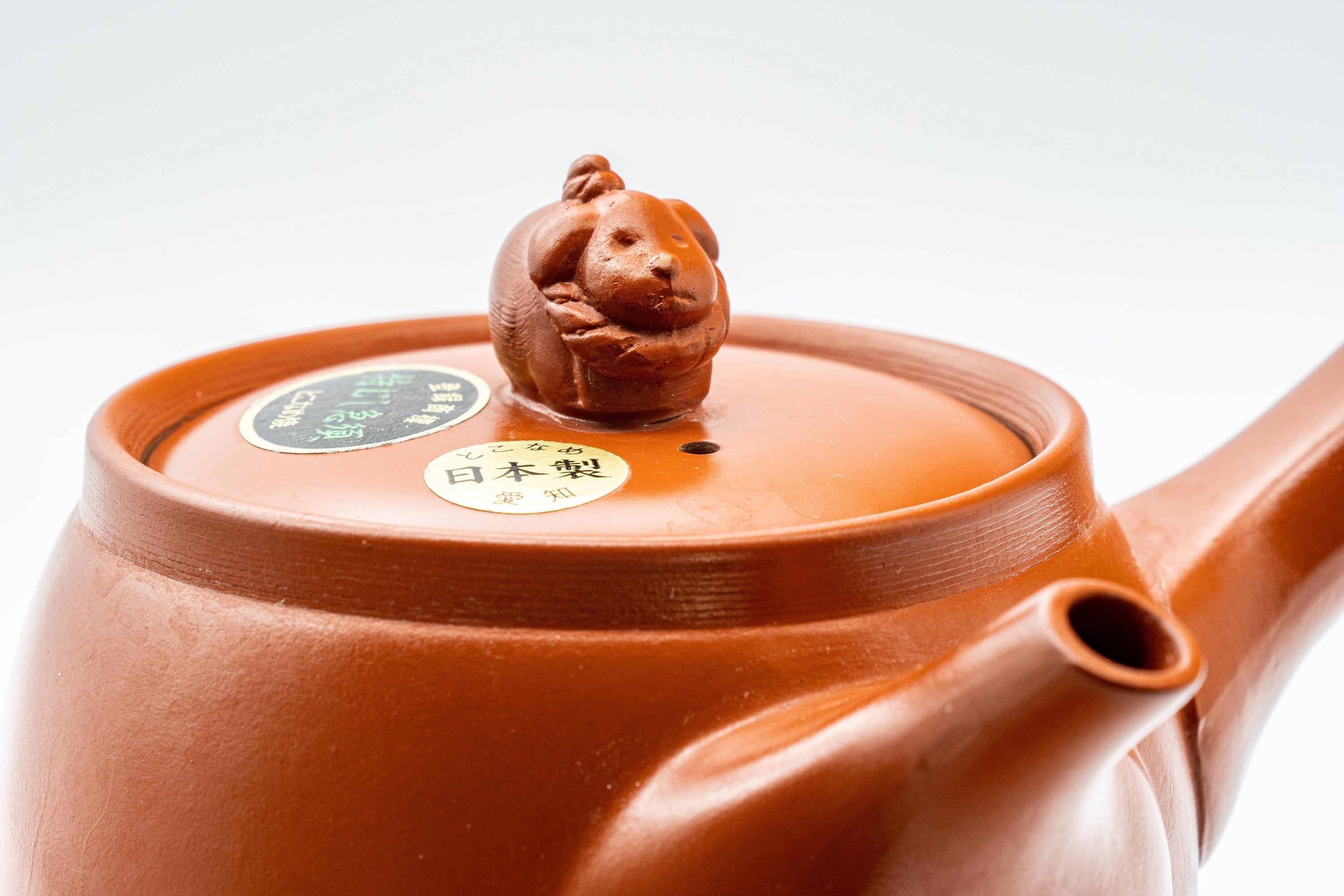 Japanese Kyusu - 土山 Majestic Sheep Tokoname-yaki Teapot - 400ml