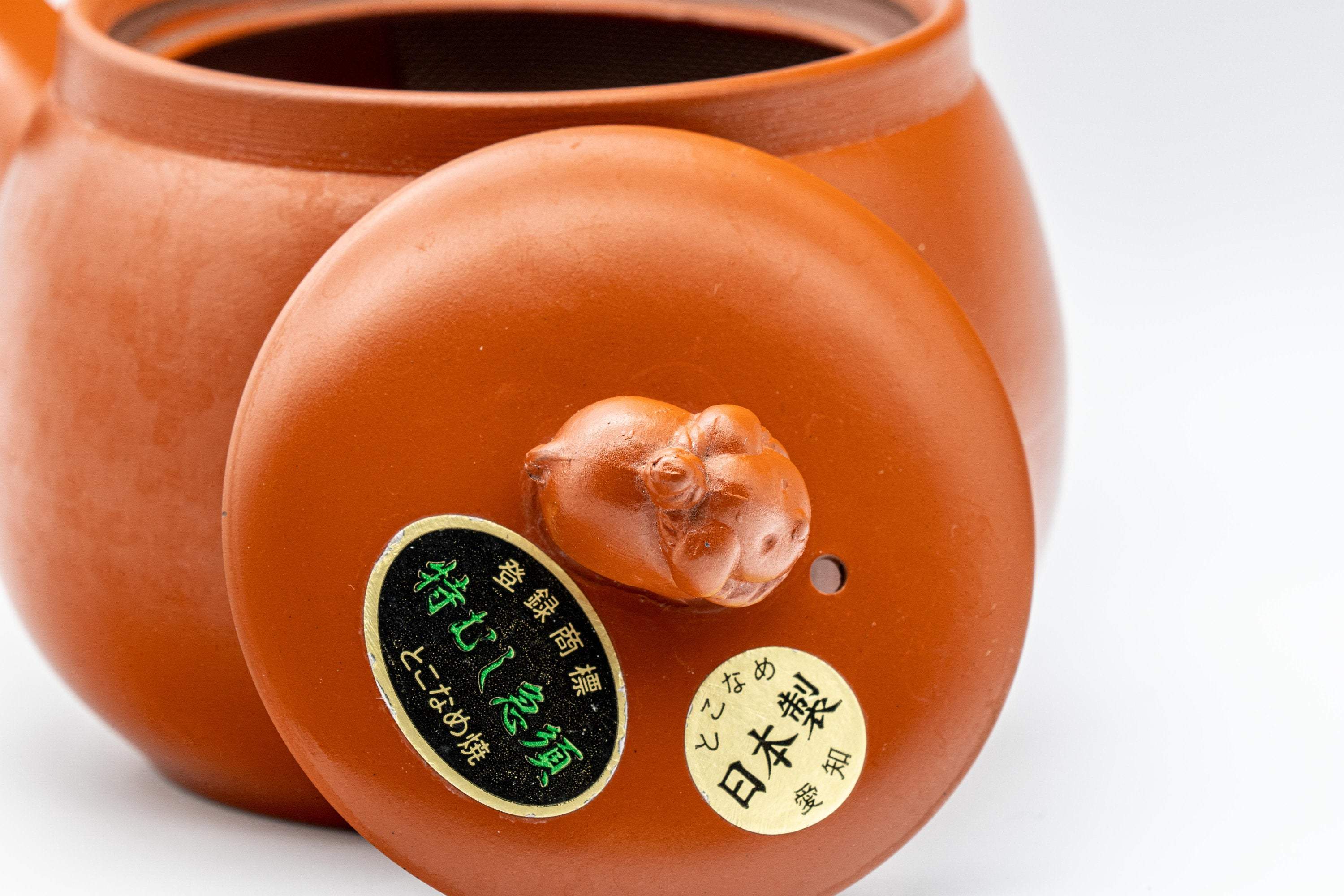 Japanese Kyusu - 土山 Majestic Sheep Tokoname-yaki Teapot - 400ml
