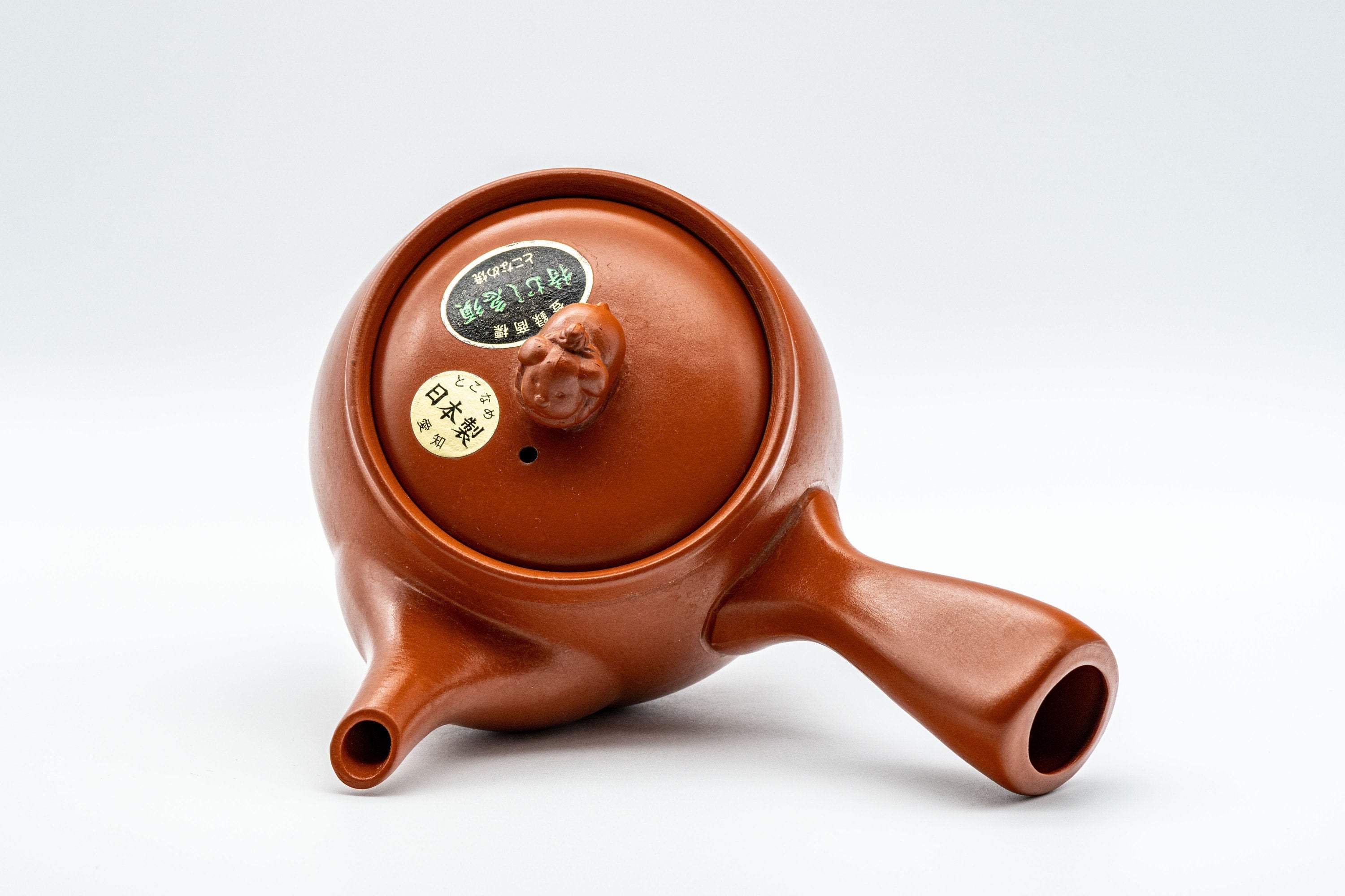 Japanese Kyusu - 土山 Majestic Sheep Tokoname-yaki Teapot - 400ml