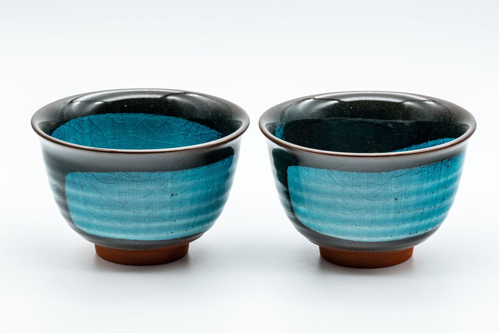Japanese Teacups - Pair of Cyan Hakeme Yunomi with Coasters - 155ml