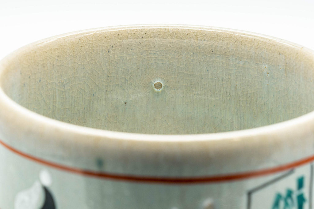 Japanese Matcha Bowl - 赤膚山 Tiger Tsutsu-gata Winter Chawan - 450ml