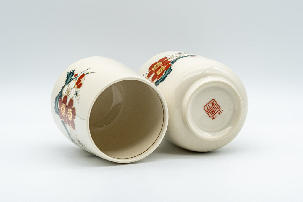Japanese Tea Set - 木仙 Plum Blossom Arita-yaki Dobin Teapot with Two Yunomi